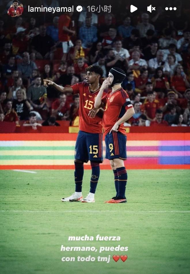 Shams：雄鹿球星字母哥因右小腿拉伤将缺席2-4周